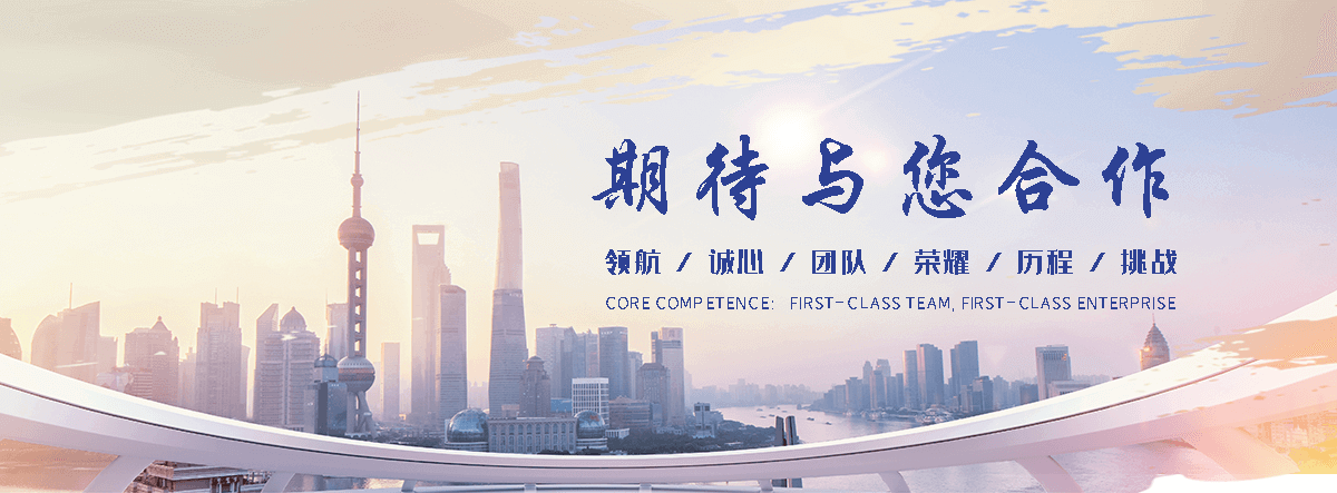 朔州石头加工